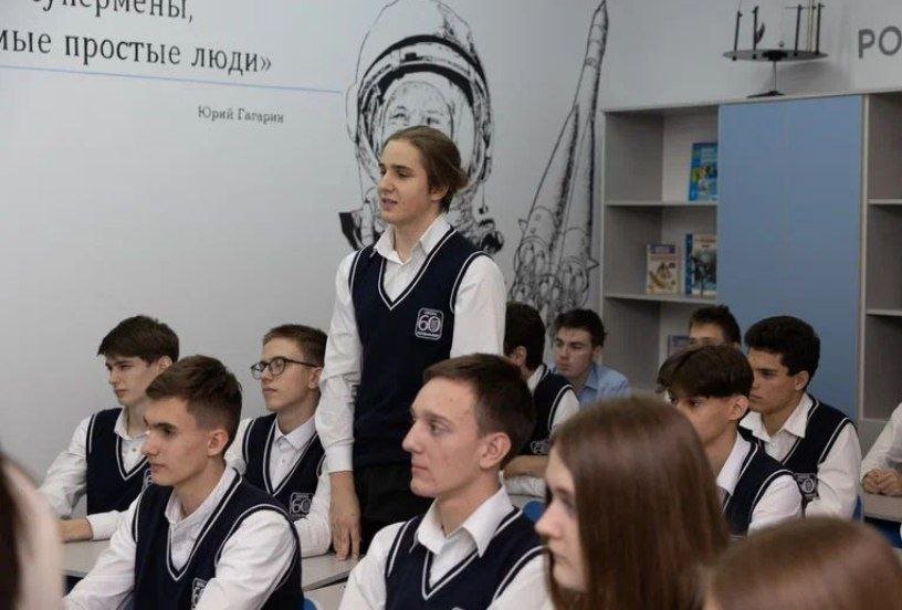 В Ростове ученики школы №60 вышли на связь с космонавтами на МКС
