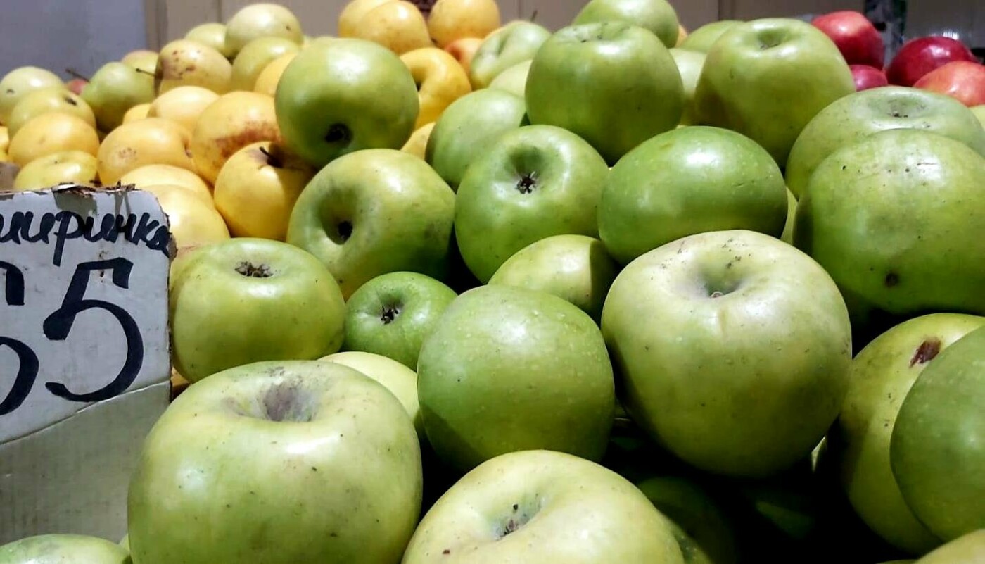 Разные яблоки по низким ценам
