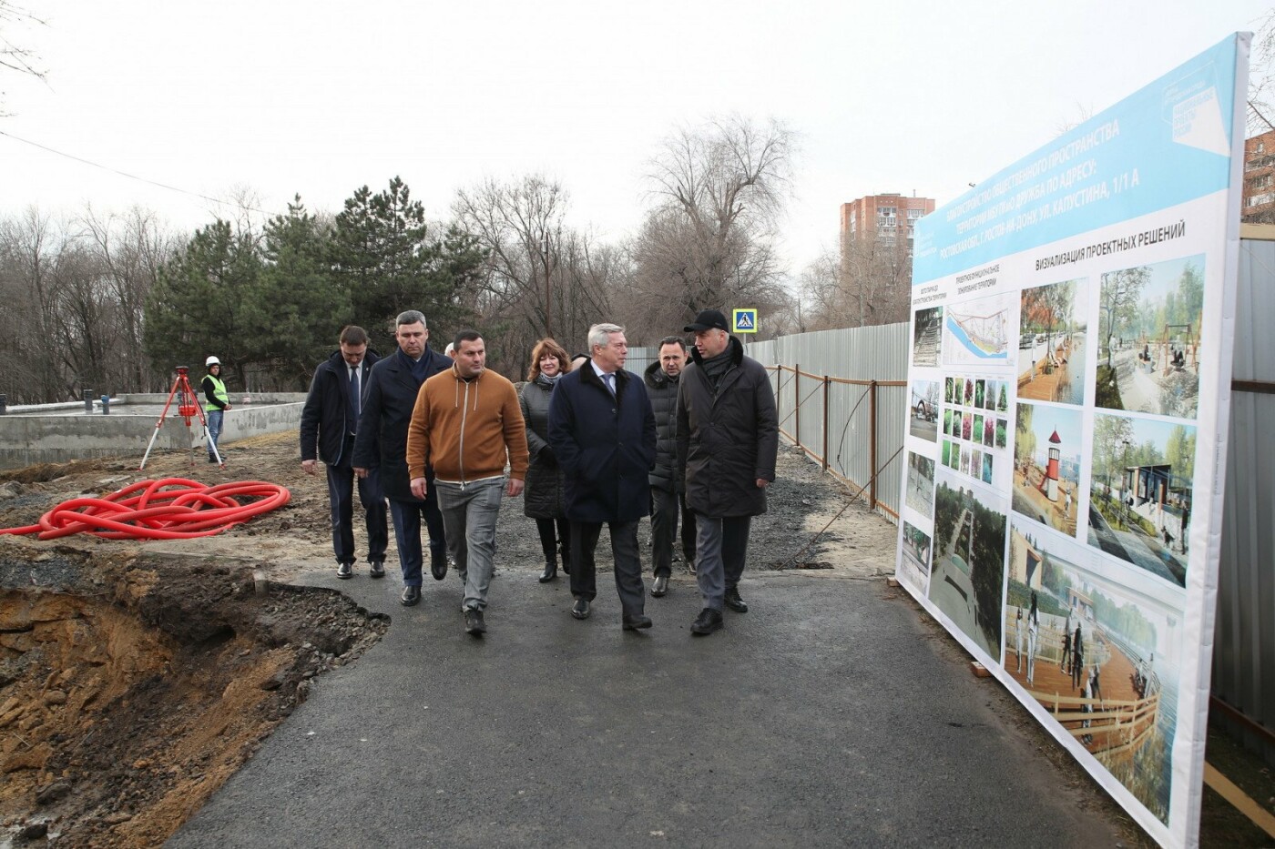 Губернатор Голубев в парке Дружба