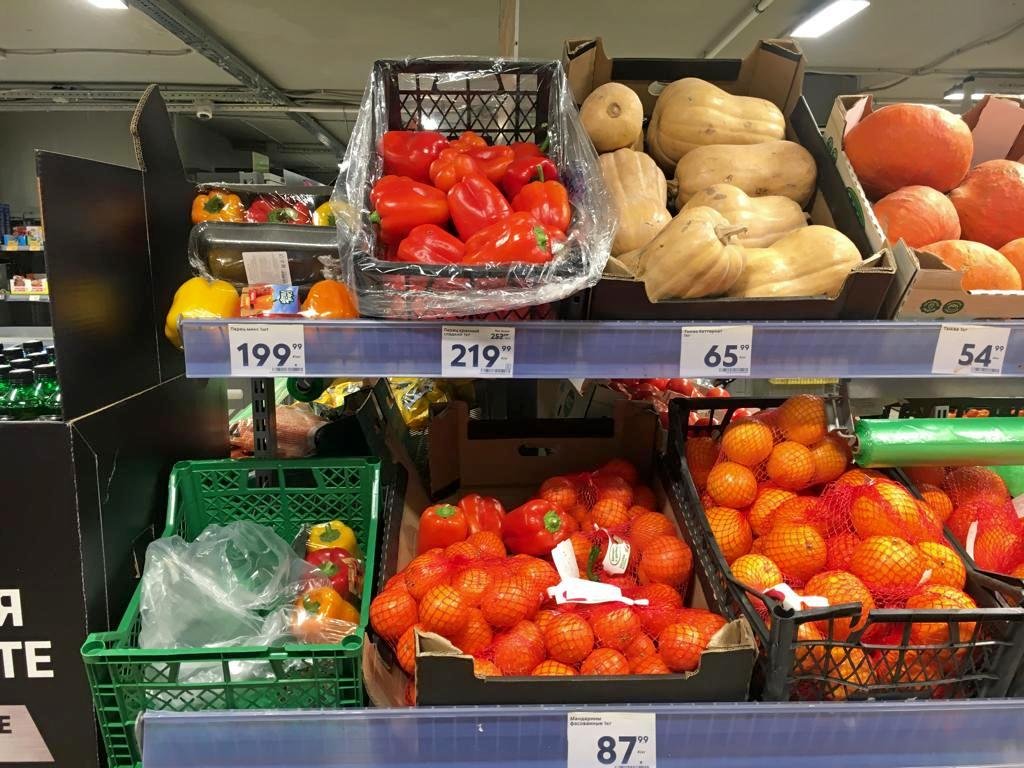 Овощи, фрукты и цитрусовые, цены на них 23 января 2023 года