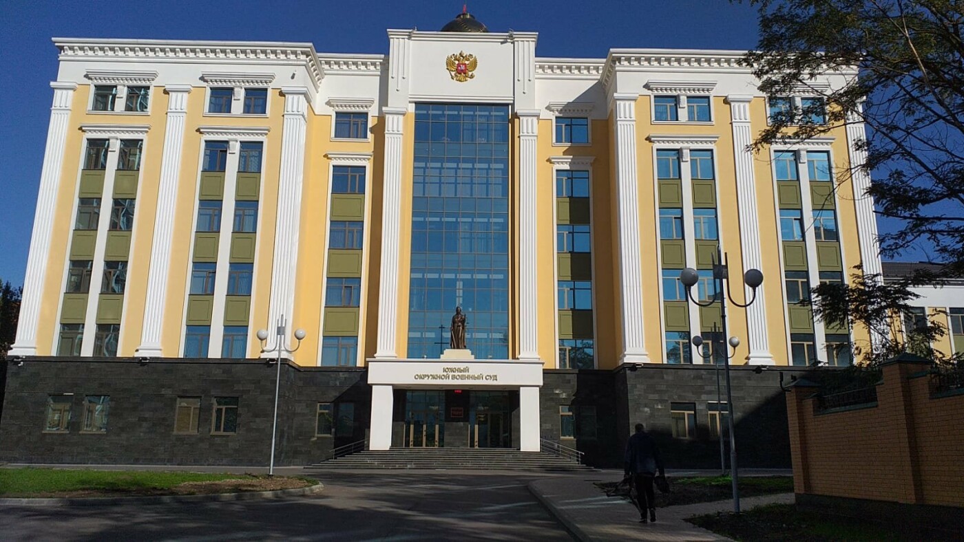 За попытку вступить в «Исламское государство»* жителя Ростовской области осудили на 10 лет