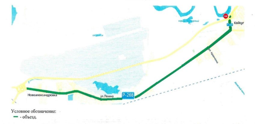 Схема закрытия трассы Ростов - Азов для велогонок в 2023 году