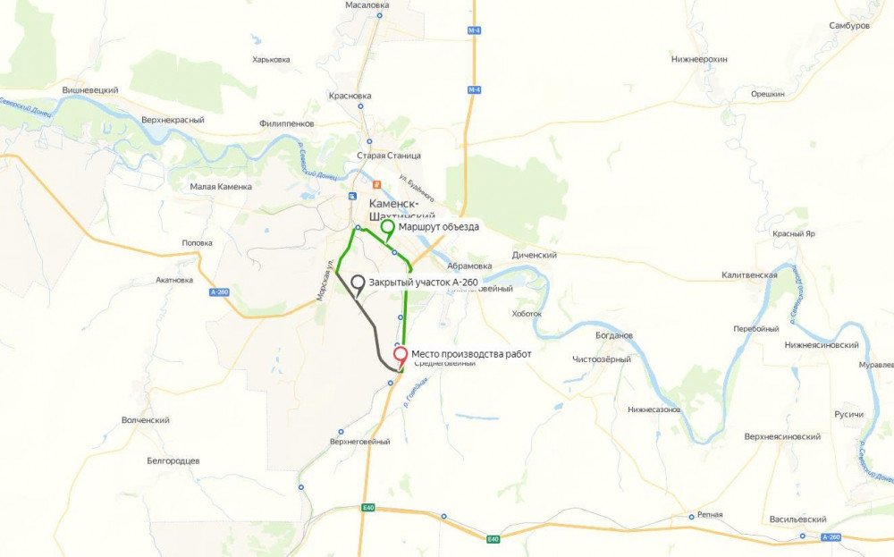 Автомобили с трассы А-260 в Ростовской области 17 марта пустят через Каменск-Шахтинский 