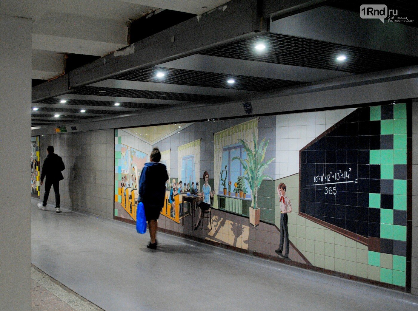 Со стен подземных переходов Ростова снимут историческую мозаику