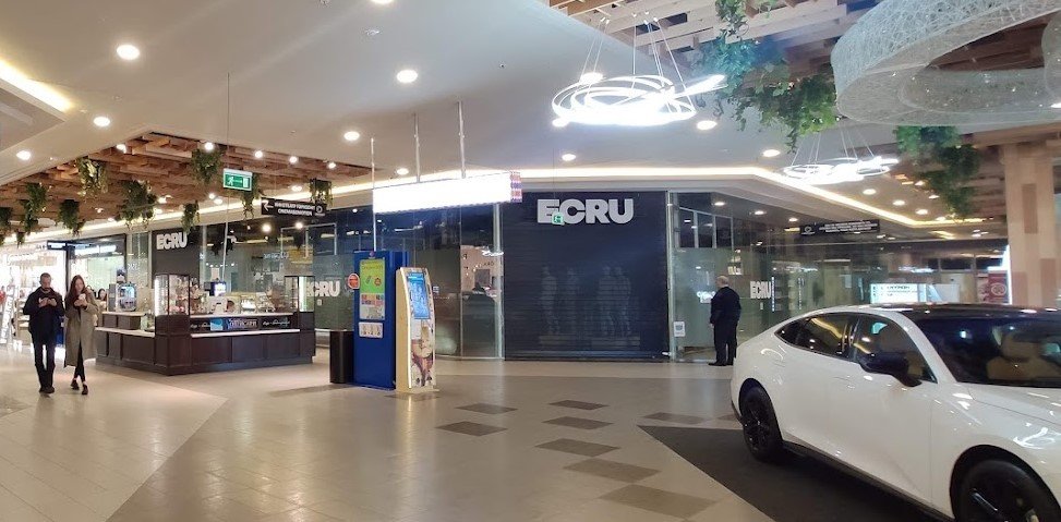 Ростовский магазин Bershka будет называться Ecru
