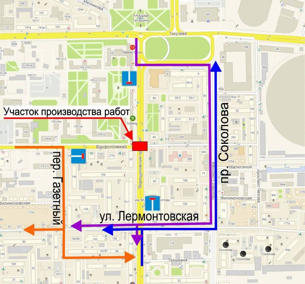 Схема объезда закрытого перекрёстка на ЦГБ Ростова