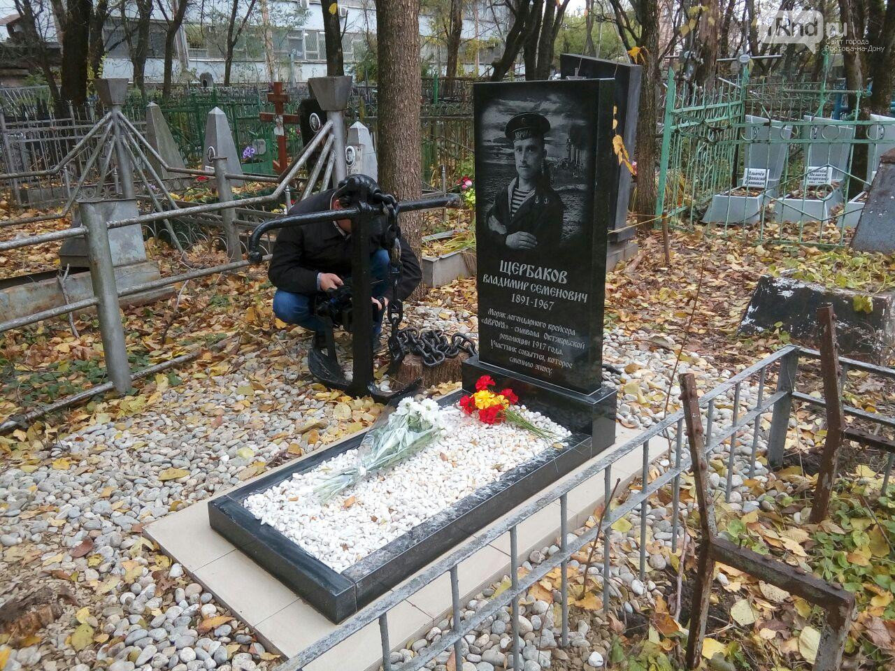 Памятник в день открытия, фото Анны Дунаевой