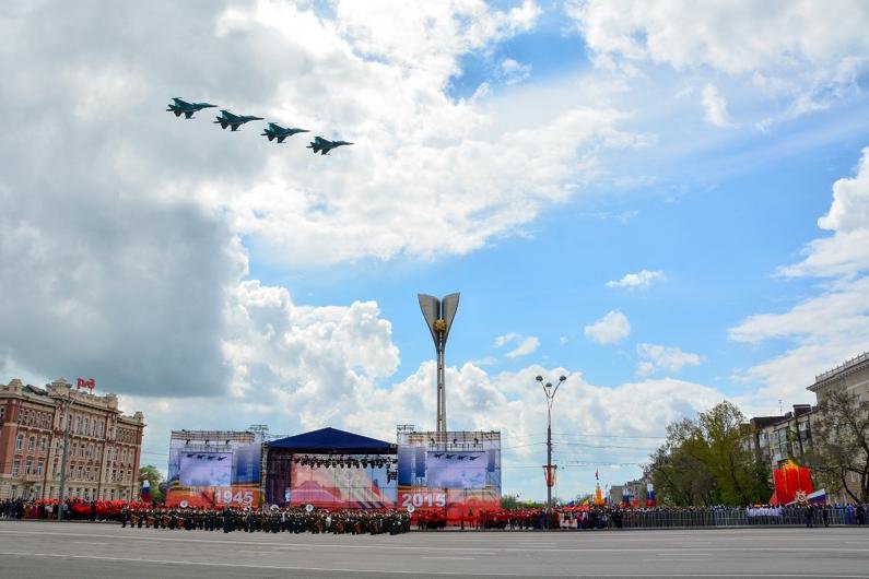 день победы