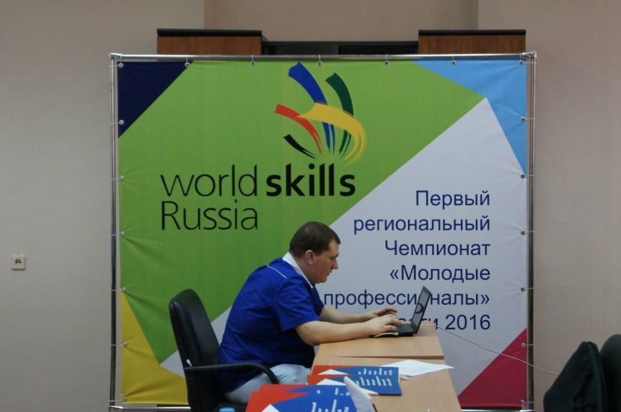 В Ростове проходят соревнования WorldSkills среди сисадминов (фото) - фото 3