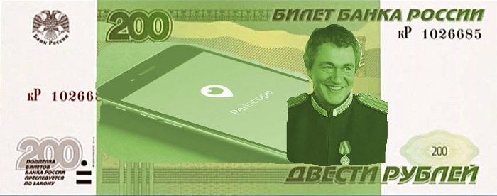 200 Дибров