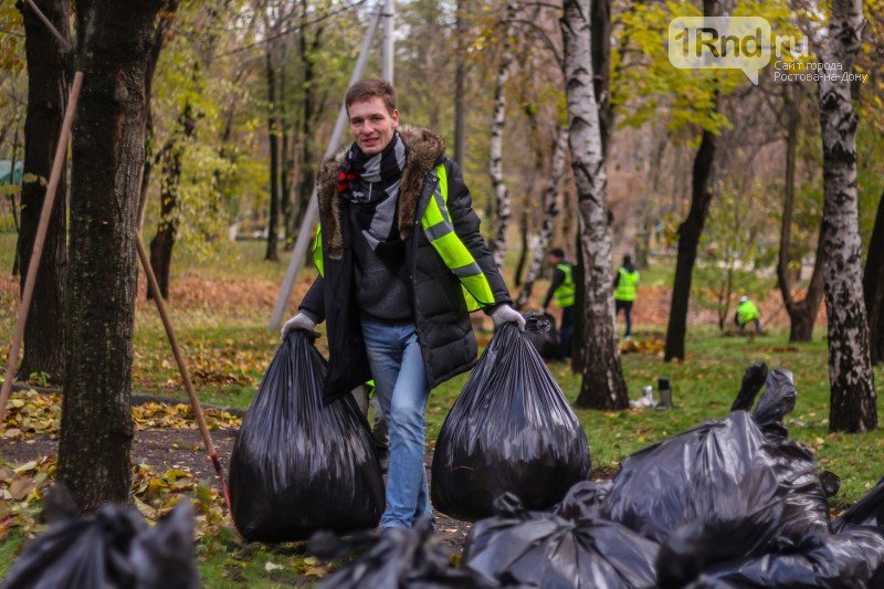 ЧГпарень