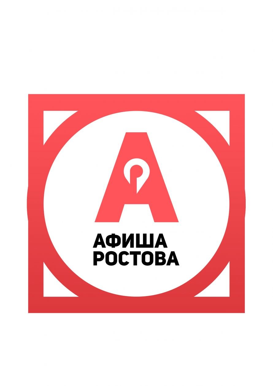 afisharostova_logo_png_300dpi