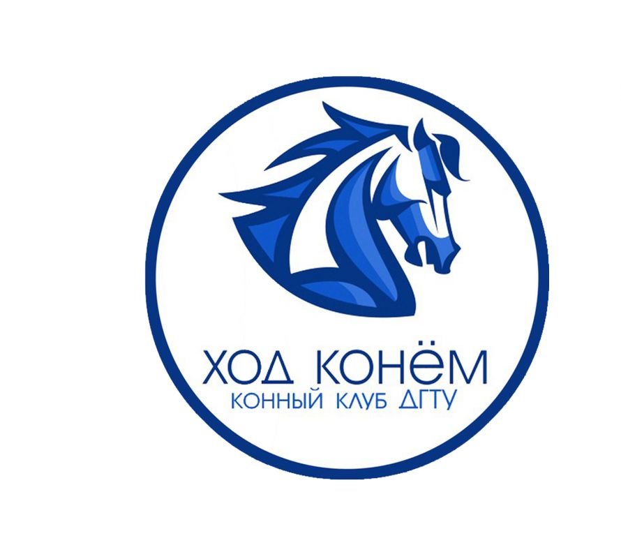 лого Ход конемХК (2)
