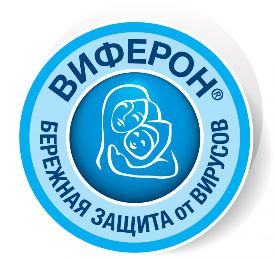 логотип круглый Виферон