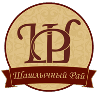 лого шашлык